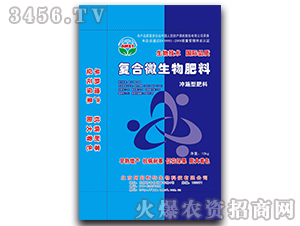 �ͺ�΢�������-��ķ˹��