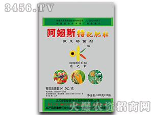 ΢�������-��ķ˹����ʉ�