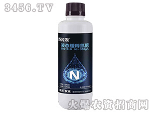 Һ�B(t��i)��ጵ���350-0-0-�~��l(f��)-(li��n)���r�I(y��)