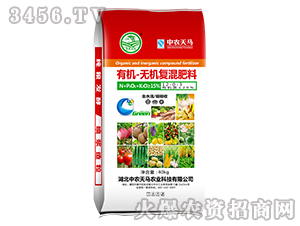 �ЙC(j��)-�o�C(j��)��(f��)�����12-0-3-���r(n��ng)���R