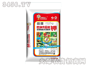 20kg����ֲ��ˮ�ܷ���-�����K����-�|��