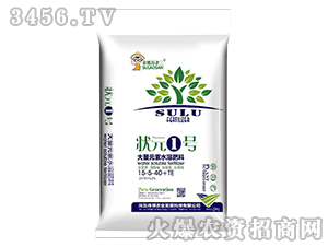 ����Ԫ��ˮ�ܷ���15-5-40+TE-��Ԫ1̖(h��o)-�|��