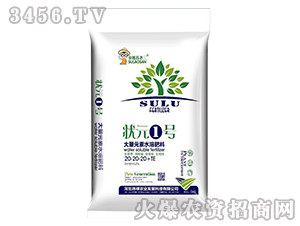 ����Ԫ��ˮ�ܷ�20-20-20+TE-��Ԫ1̖(h��o)-�|��