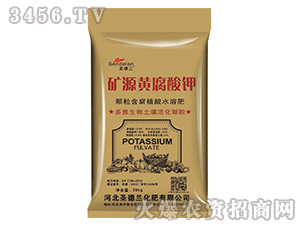 �w������ֲ��ˮ�ܷ�-ʥ���m