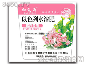 ��ɫ��ˮ�ܷʣ����܌��ã�-�t����-��ɫ���{(l��n)��