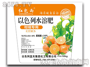 ��ɫ��ˮ�ܷʣ����ٌ��ã�-�t����-��ɫ���{(l��n)��