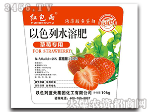 ��ɫ��ˮ�ܷʣ����ь��ã�-�t����-��ɫ���{(l��n)��