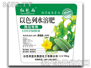 ��ɫ��ˮ�ܷʣ��S�ό��ã�-�t����-��ɫ���{(l��n)��