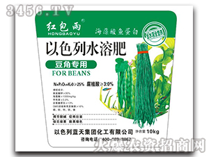 ��ɫ��ˮ�ܷʣ����ǌ��ã�-�t����-��ɫ���{(l��n)��