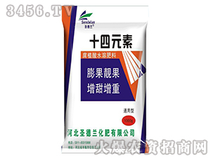 ��ֲ��ˮ�ܷ���-ʮ��Ԫ��-ʥ���m