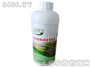 ��Чֲ��Һ�w�I�B(y��ng)Һ-�G��-�������