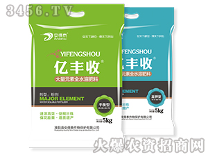 ����Ԫ��ȫˮ�ܷ��ϣ��ۄ���-�|�S��-����̩