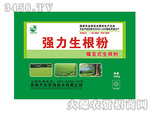 ����������-���r����