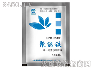 ��һԪ��ˮ�ܷ�-�����F-���r(n��ng)����