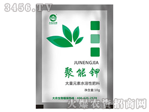 ����Ԫ��ˮ�ܷ�-�����-���r(n��ng)����