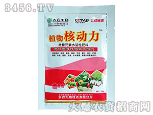 ΢��Ԫ��ˮ�ܷ�-ֲ��˄�(d��ng)��-���r(n��ng)����