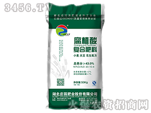 43%��ֲ���(f��)�Ϸ���-�ȱ��f�@