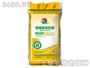 28%��ֲ��ߵ���-�ȱ��f�@