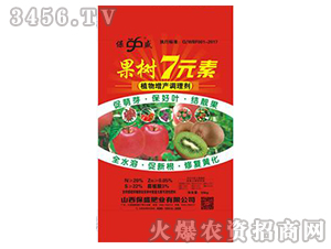 ֲ���{�턩-����7Ԫ��-��ʢ�ʘI(y��)