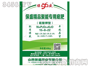 ��ʢ��Ʒ���܌��õ׷�-��ʢ�ʘI(y��)