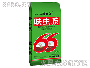 ߻�x��-���½�20kg��-�읙����