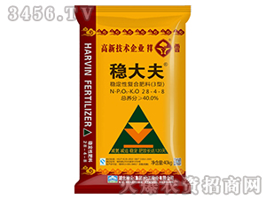 ��(w��n)���ԏͺϷ��ϣ�3�ͣ�28-4-8-��(w��n)���-����