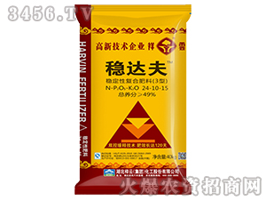 ��(w��n)���ԏͺϷ��ϣ�3�ͣ�24-10-15-��(w��n)�_��-����