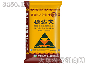 ��(w��n)���ԏͺϷ��ϣ�3�ͣ�26-12-10-��(w��n)�_��-����