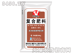 45%�ߝ������⛏�(f��)�Ϸ���15-15-15-�t�{��-����