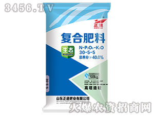 ����������(f��)�Ϸ���30-5-5-����-����