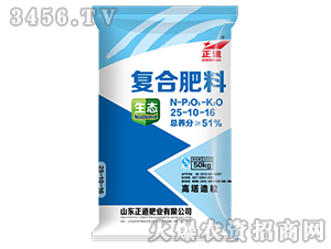 51%��(f��)�Ϸ���25-10-16-����-����