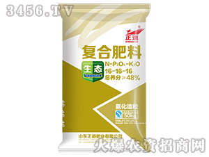 48%��(f��)�Ϸ���16-16-16-����-����