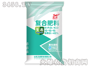 45%���B(t��i)��(f��)�Ϸ���15-15-15-����-����