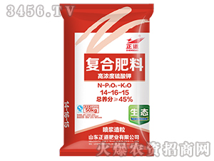 45%�ߝ������⛏�(f��)�Ϸ���14-16-15-����-����