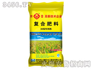 45%ˮ����(zhu��n)�Ï�(f��)�Ϸ���12-18-15-����