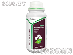 ΢��Ԫ��ˮ�ܷʣ�ƿ��-������o-������r(n��ng)