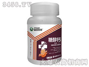 �Ǵ��}-������r(n��ng)