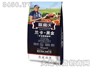 �VԴ�S�����-�m�����ڽ�-�m���r(n��ng)�I(y��)