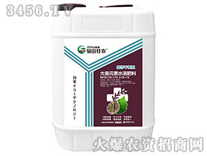 5kg�Ҹ�ƽ���ʹ���Ԫ��ˮ�ܷ���170-170-170+TE-������r(n��ng)