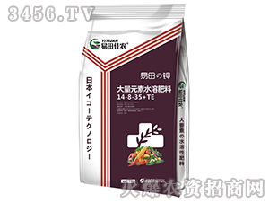 ����Ԫ��ˮ�ܷ���14-8-35+TE-�����-������r(n��ng)