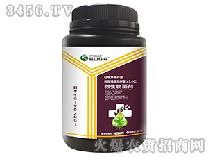 ΢����������ݲ�ѿ�ߗU������(c��)�߶�ѿ�ߗU����-������r(n��ng)