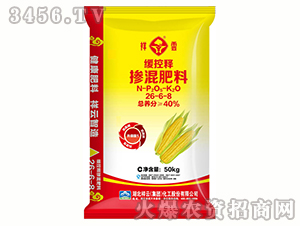 �������26-6-8-����