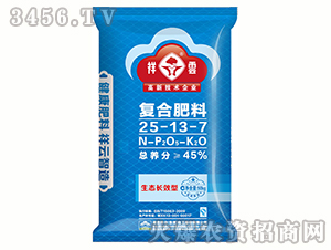 �ͺϷ���25-13-7-����