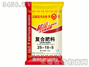 �ͺϷ���25-10-5-����