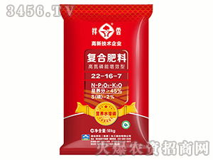 �ͺϷ���22-16-7-����