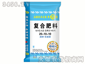 �ͺϷ���20-10-10-����