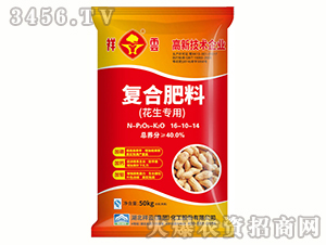 ��(f��)�Ϸ���16-10-14-��������-����