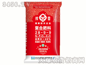 ��(f��)�Ϸ���28-9-9-����