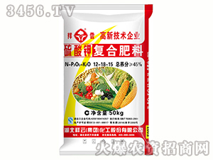 45%�ͺϷ���12-18-15-����