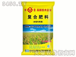 �ͺϷ���12-18-15-ˮ������-����